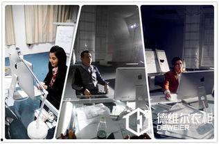 兄弟爆料躲衣柜的视频,惊悚瞬间!兄弟爆料躲衣柜视频揭秘惊魂一幕 第3张 兄弟爆料躲衣柜的视频,惊悚瞬间!兄弟爆料躲衣柜视频揭秘惊魂一幕 第3张