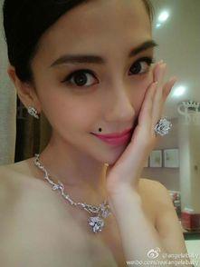 杨颖翻身爆料视频在线观看,揭秘娱乐圈背后真相 第2张 杨颖翻身爆料视频在线观看,揭秘娱乐圈背后真相 第2张