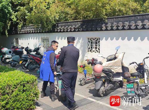 太仓浮桥镇爆料新闻报道,最新爆料揭示惊人真相  第3张