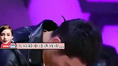 娱乐圈情感爆料,揭秘明星背后的爱恨情仇 第3张 娱乐圈情感爆料,揭秘明星背后的爱恨情仇 第3张