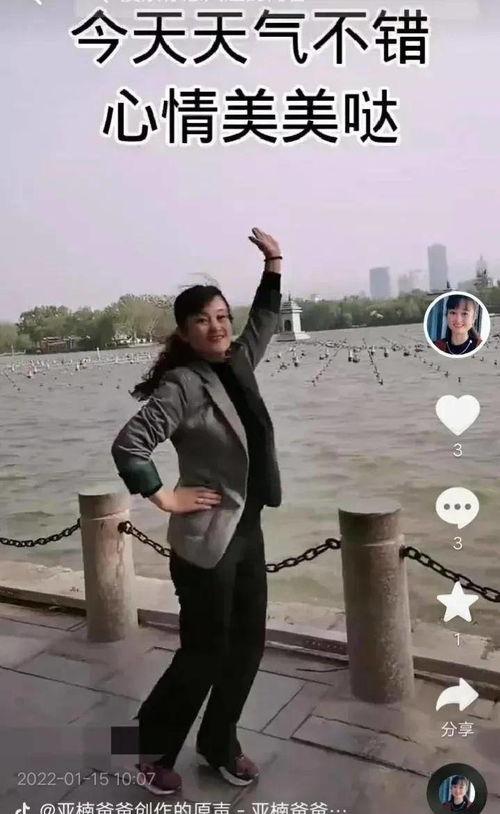 爆料陈亚楠爸爸是谁啊视频,揭秘其父亲的真实身份